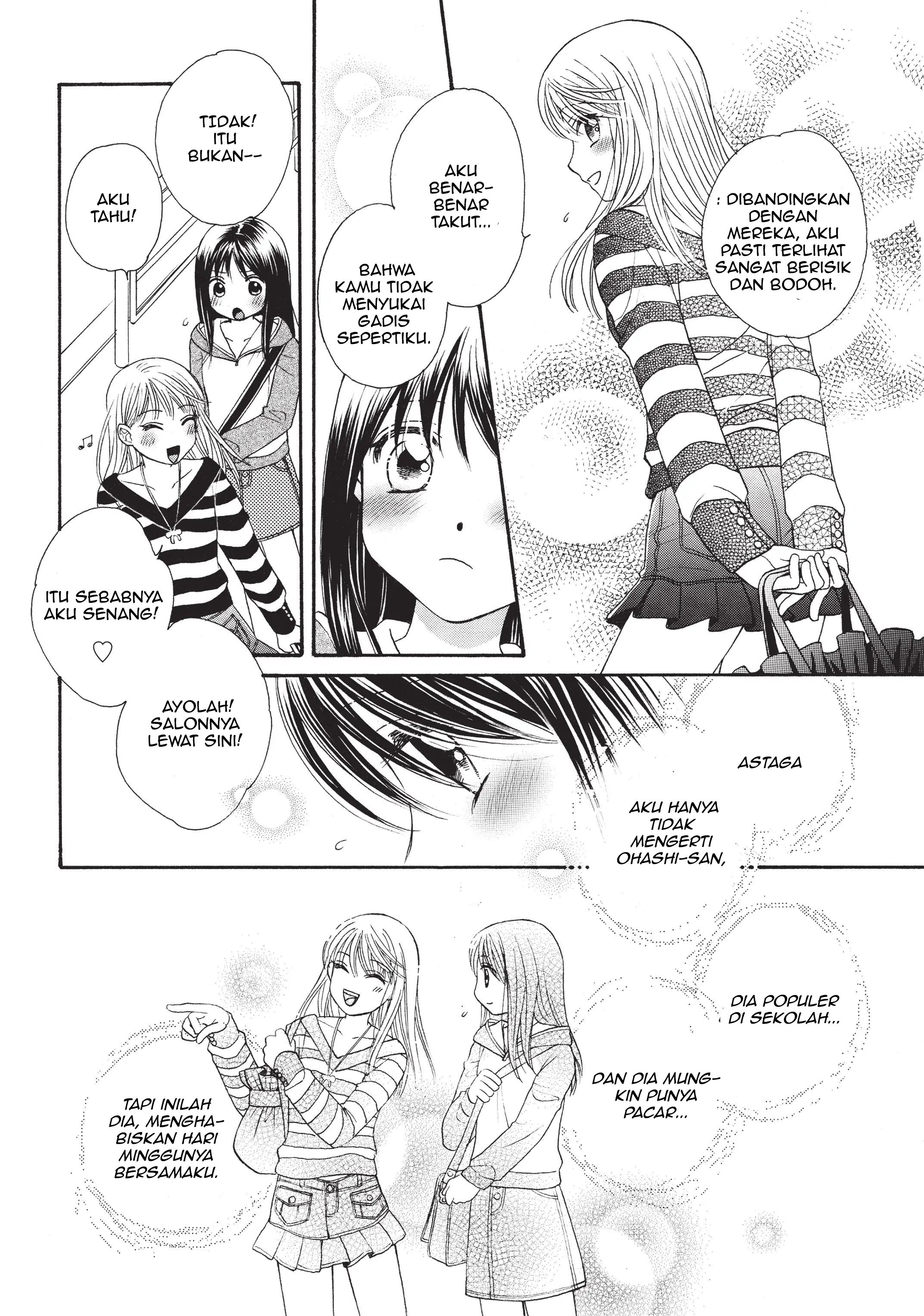 Girl Friends Chapter 1 - halaman 17
