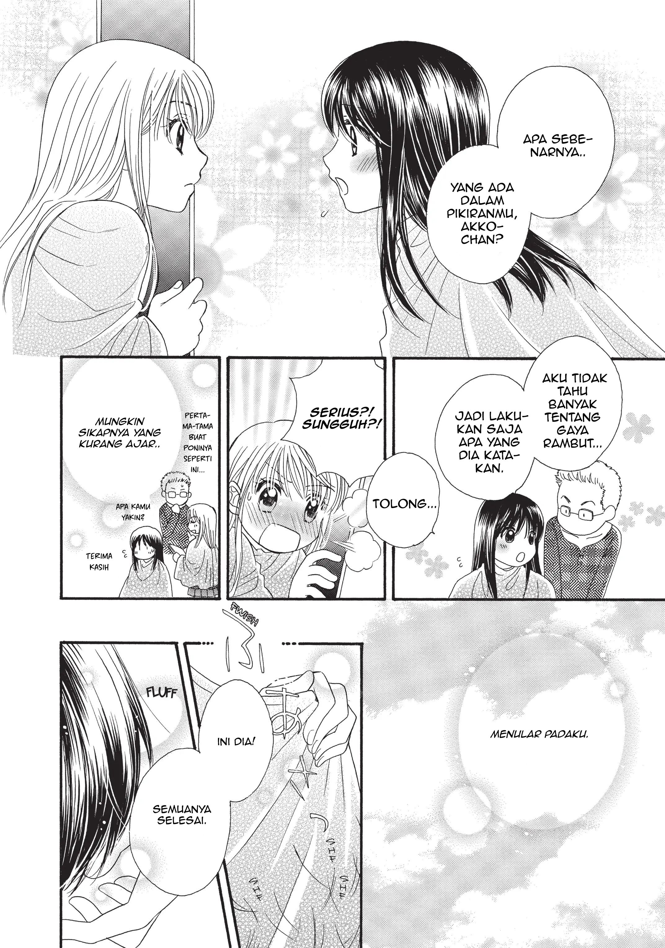 Girl Friends Chapter 1 - halaman 19