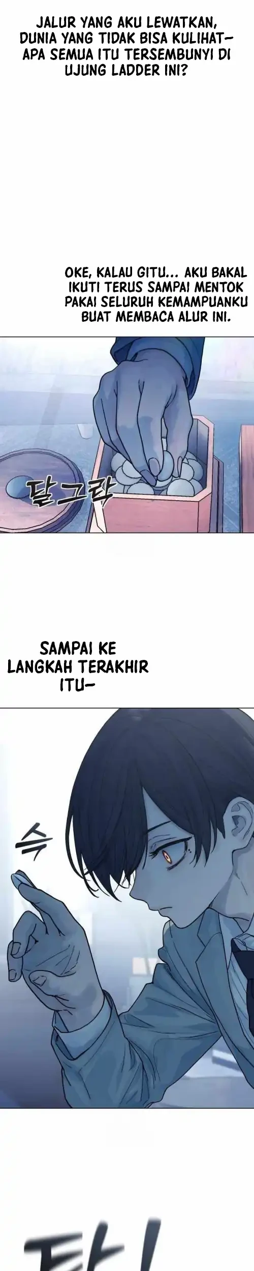 Girl-Go Chapter 12 - halaman 13