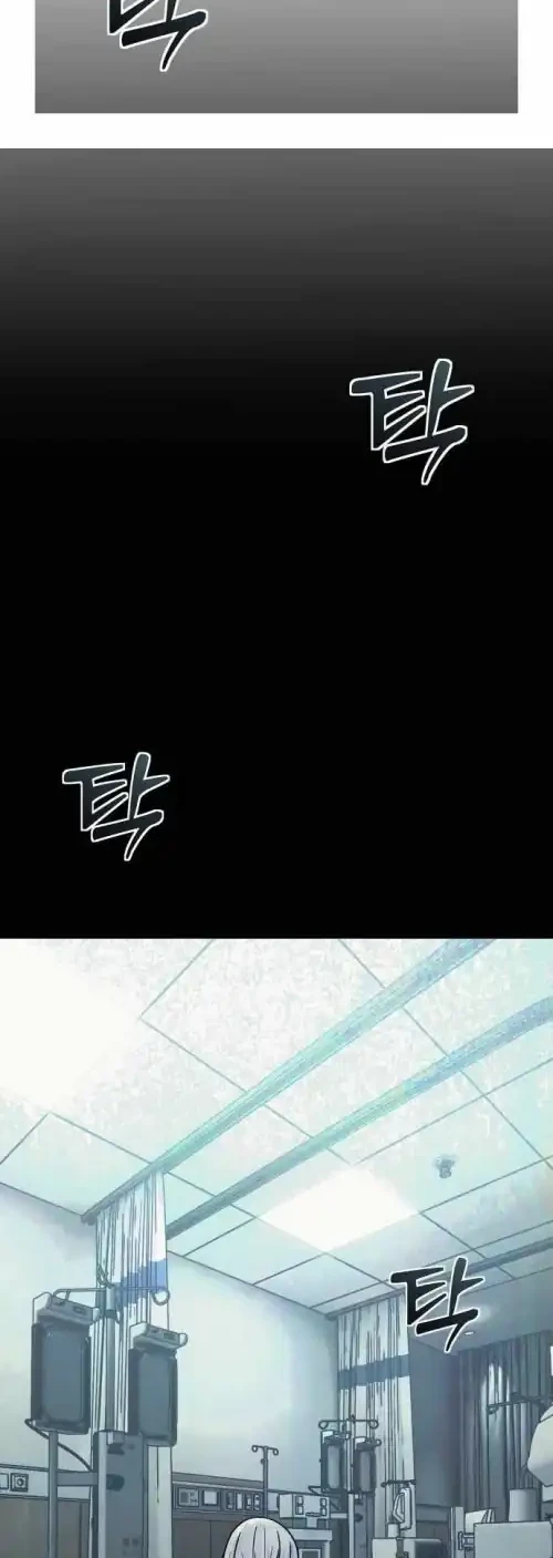Girl-Go Chapter 14 - halaman 28