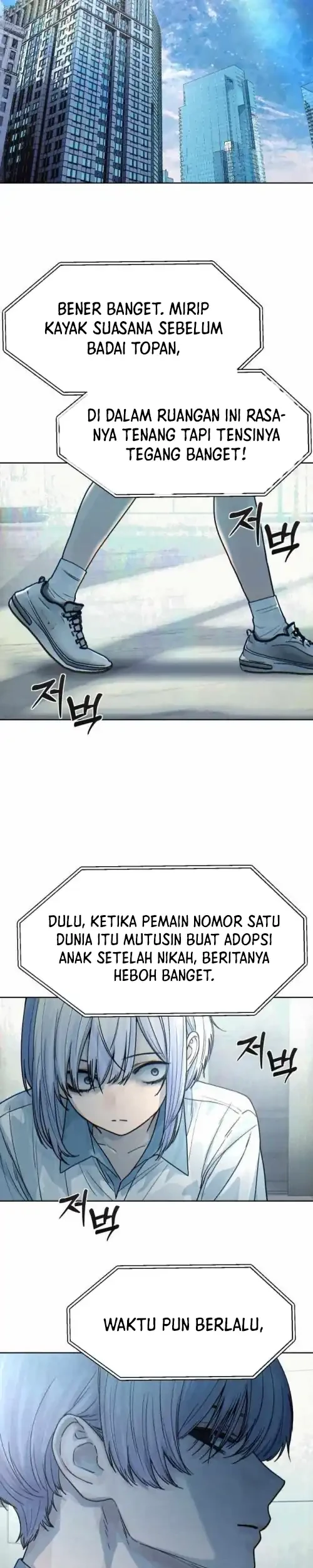Girl-Go Chapter 15 - halaman 21