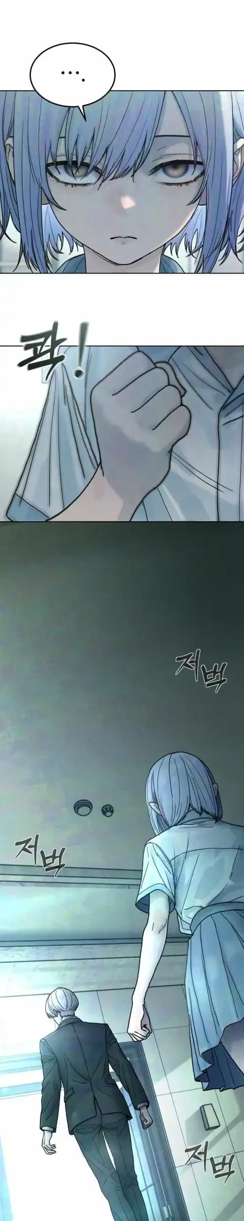 Girl-Go Chapter 15 - halaman 29