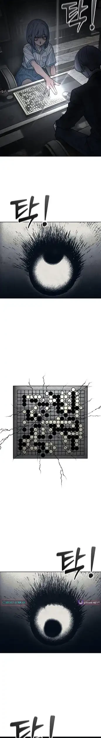Girl-Go Chapter 16 - halaman 18
