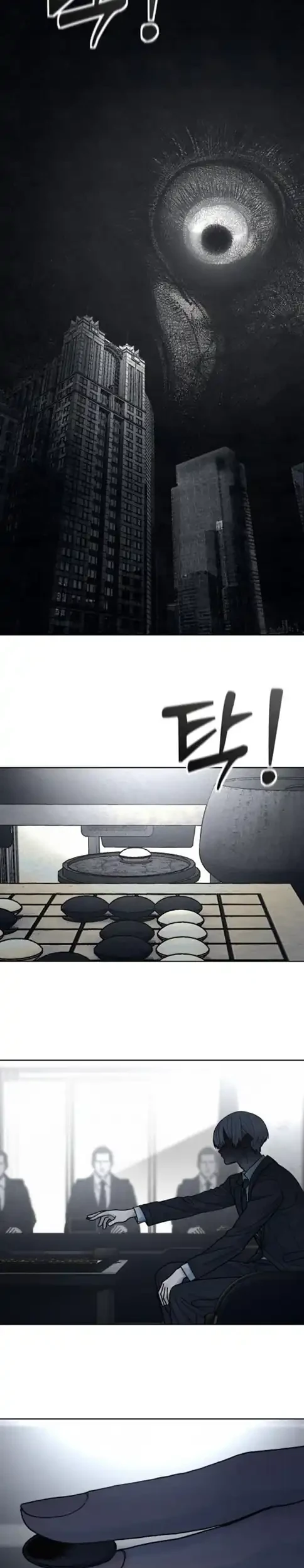 Girl-Go Chapter 16 - halaman 21