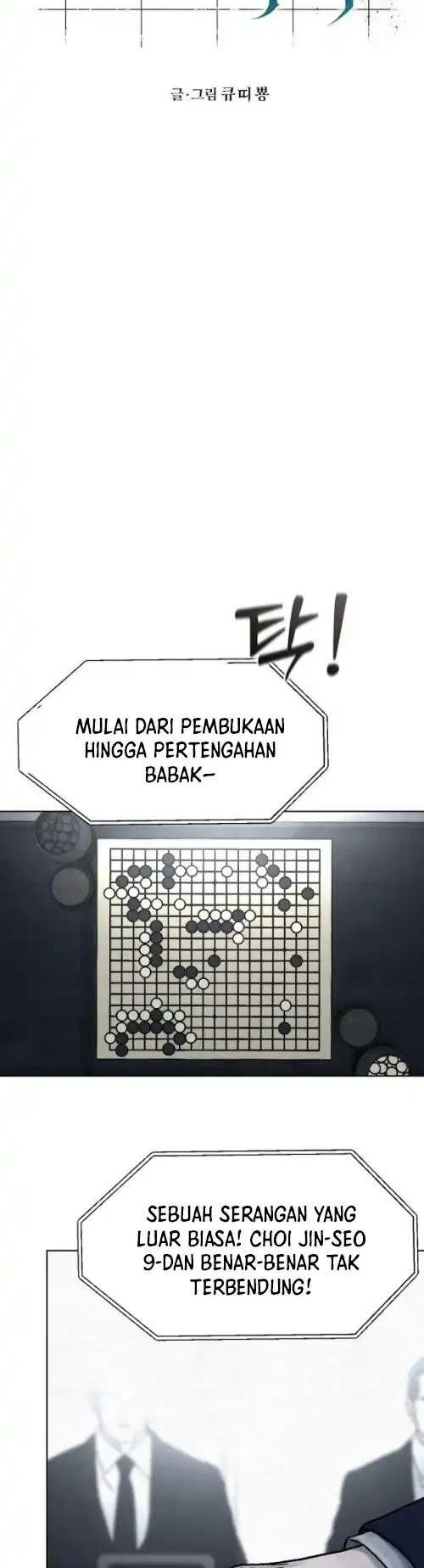 Girl-Go Chapter 17 - halaman 16