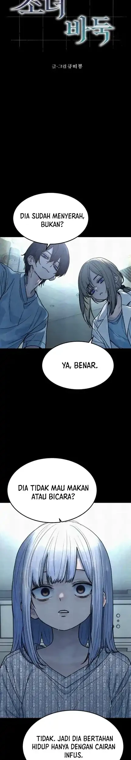 Girl-Go Chapter 18 - halaman 12