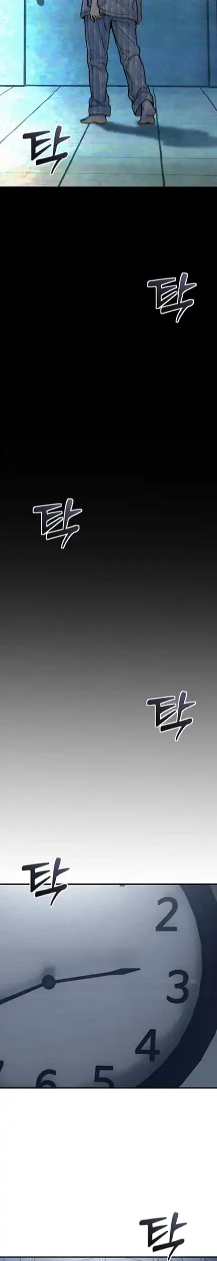 Girl-Go Chapter 18 - halaman 17