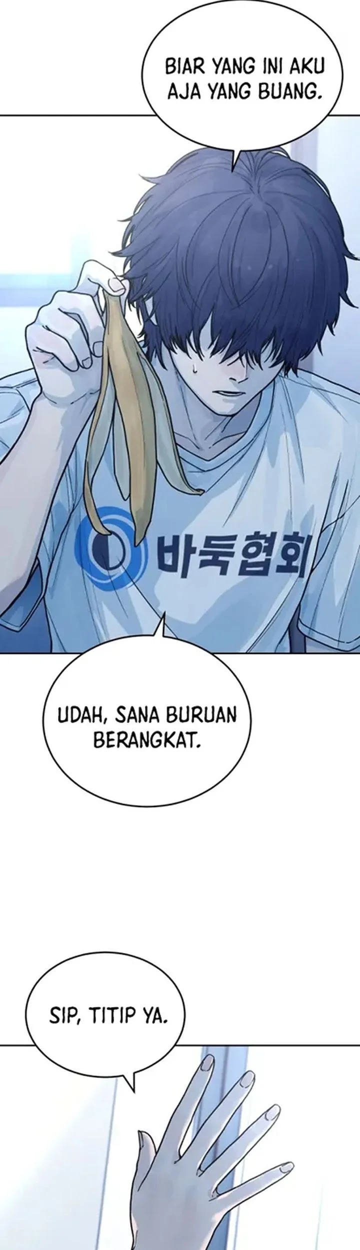 Girl-Go Chapter 24 - halaman 11