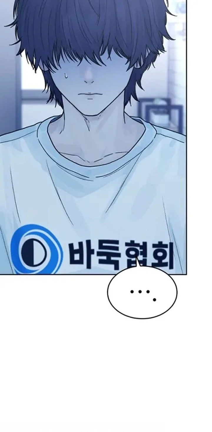 Girl-Go Chapter 24 - halaman 14