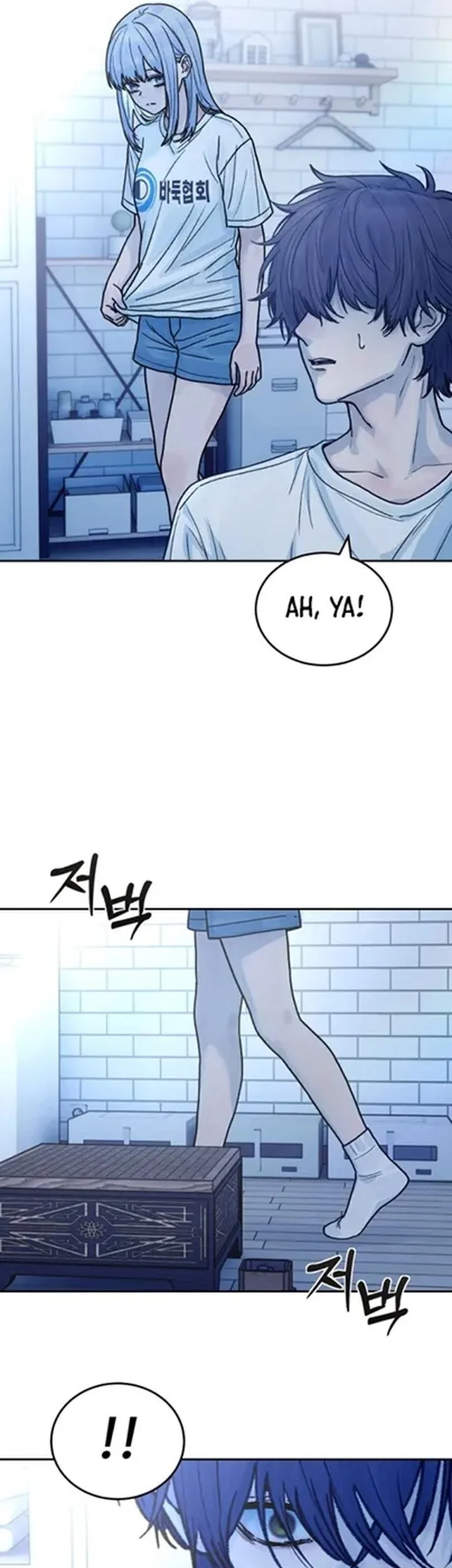 Girl-Go Chapter 24 - halaman 41