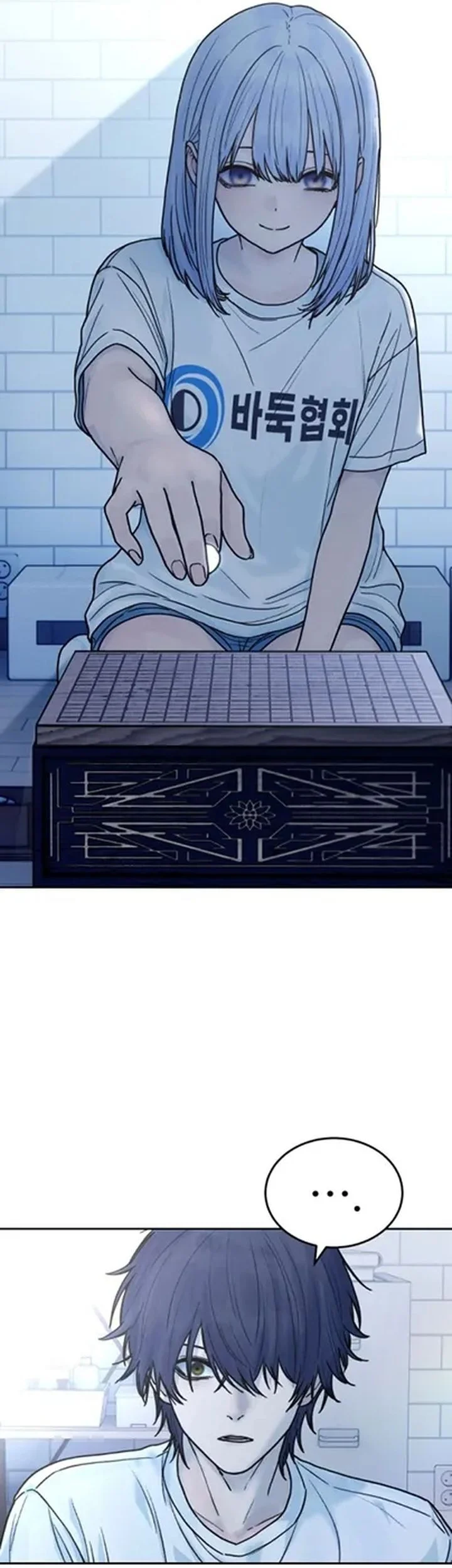 Girl-Go Chapter 24 - halaman 51