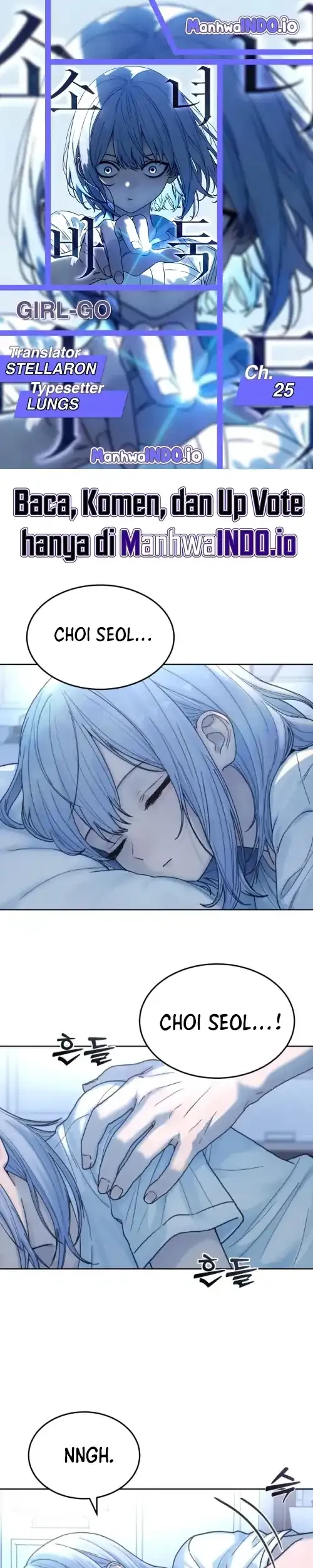 Girl-Go Chapter 25 - halaman 1