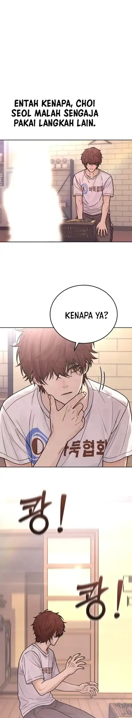 Girl-Go Chapter 25 - halaman 22