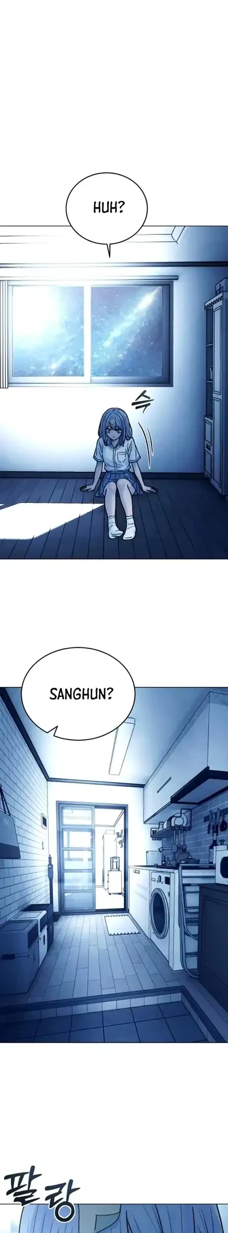 Girl-Go Chapter 27 - halaman 24