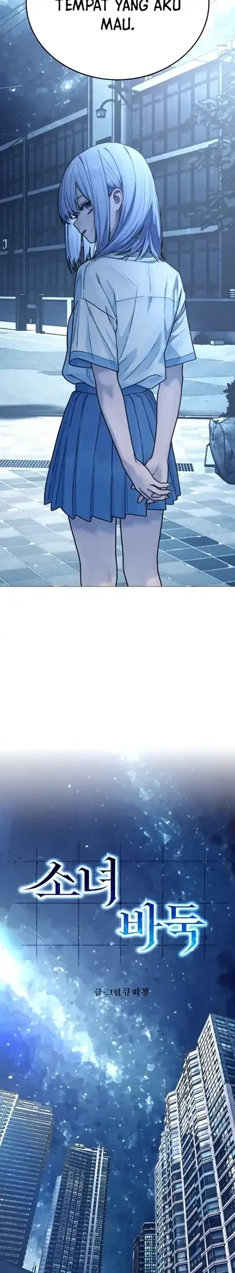 Girl-Go Chapter 29 - halaman 11