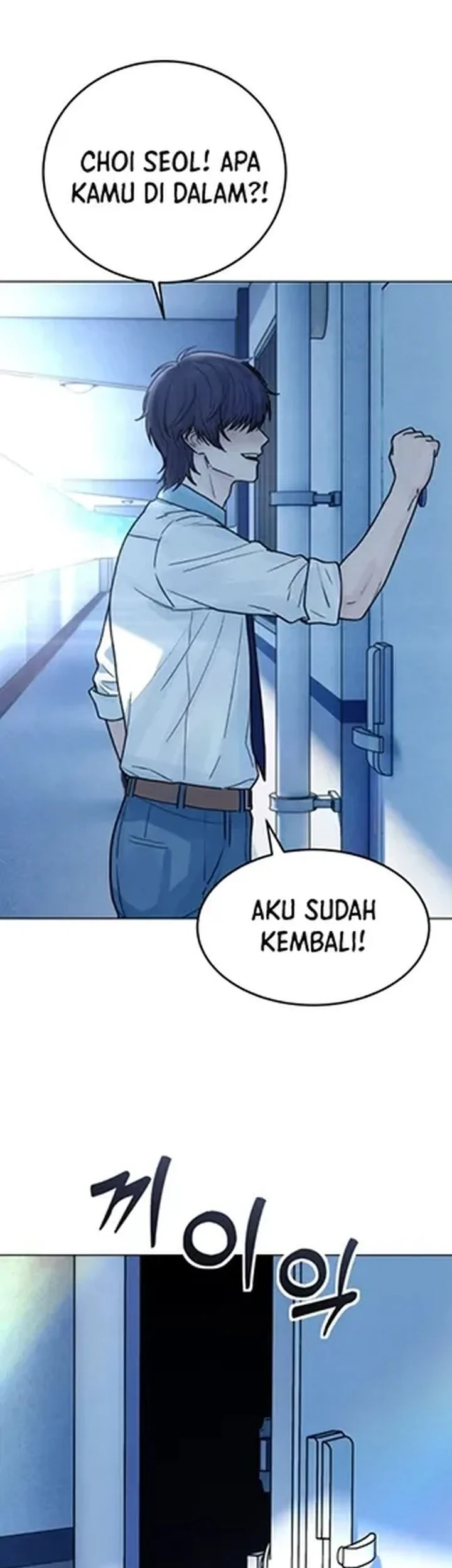 Girl-Go Chapter 31 - halaman 101