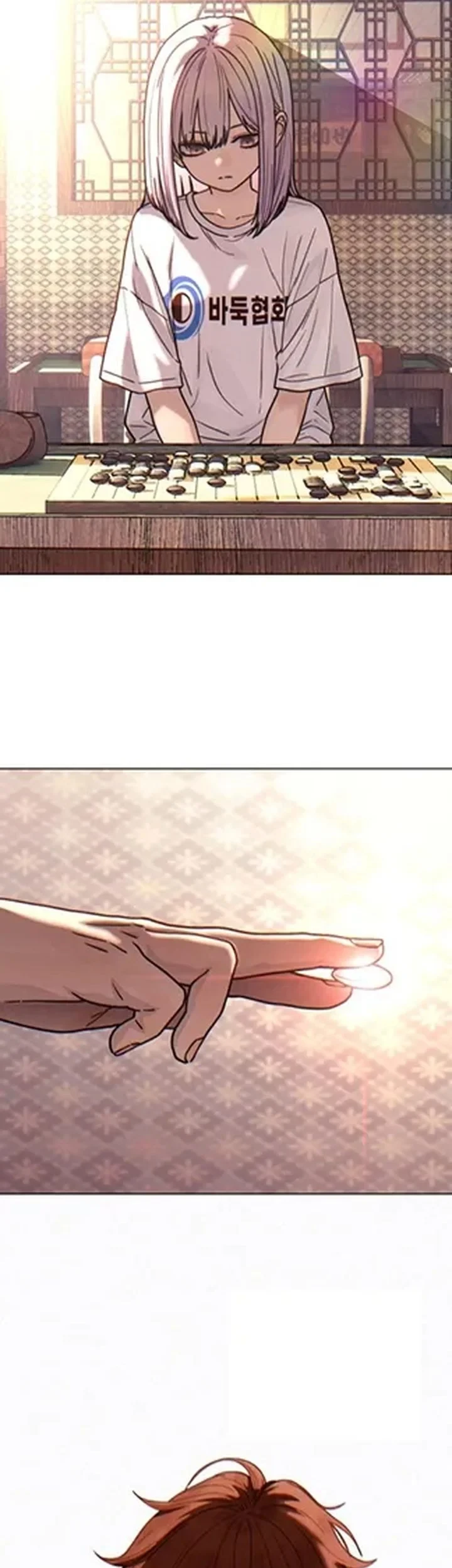 Girl-Go Chapter 31 - halaman 25