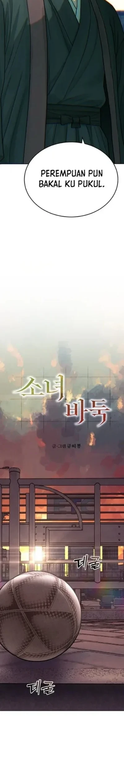 Girl-Go Chapter 32 - halaman 26