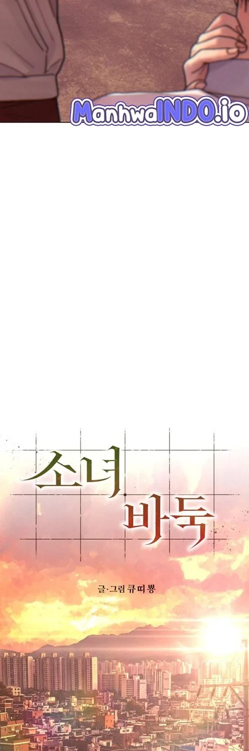 Girl-Go Chapter 35 - halaman 14