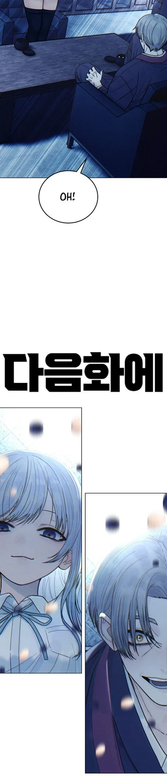 Girl-Go Chapter 35 - halaman 47