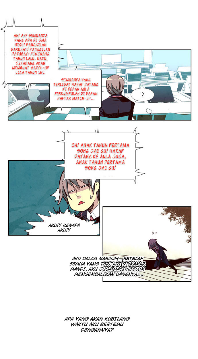 Girl of the Wilds Chapter 10 - halaman 17