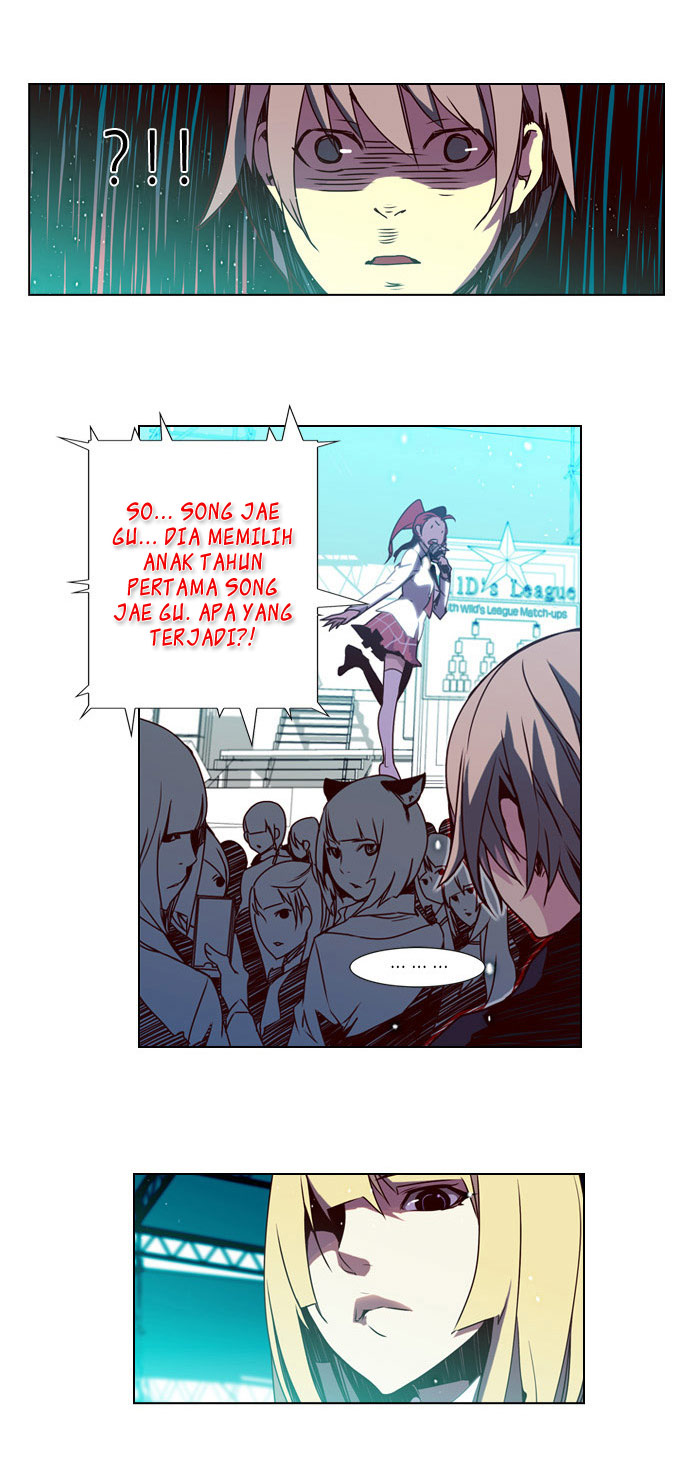 Girl of the Wilds Chapter 10 - halaman 20