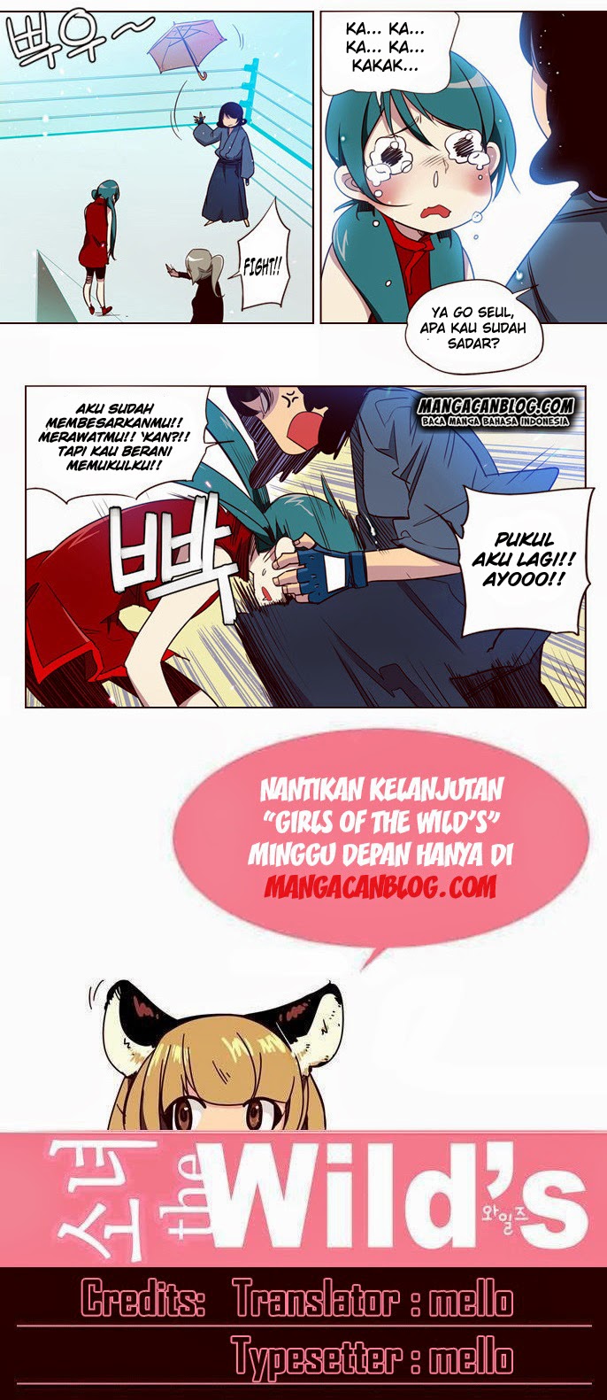 Girl of the Wilds Chapter 100 - halaman 15