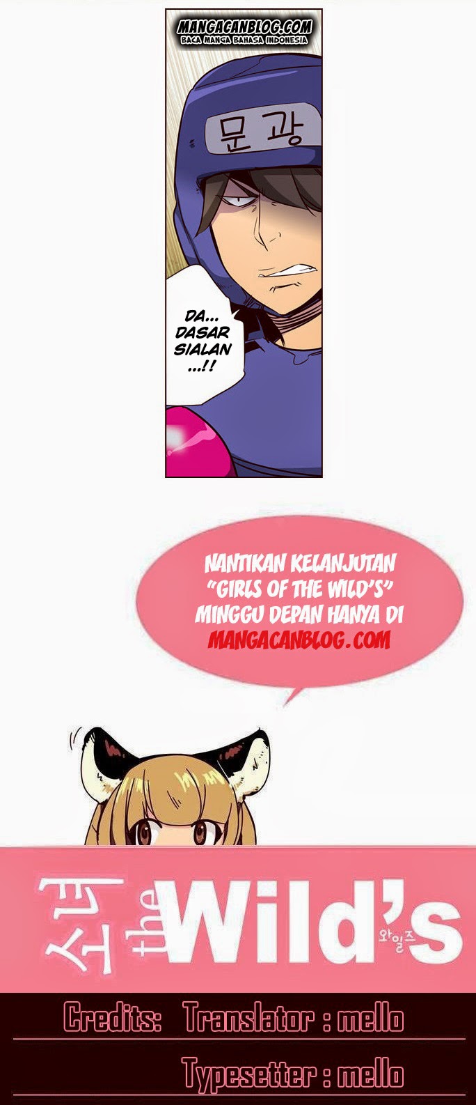 Girl of the Wilds Chapter 103 - halaman 16