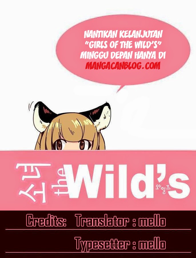 Girl of the Wilds Chapter 105 - halaman 15