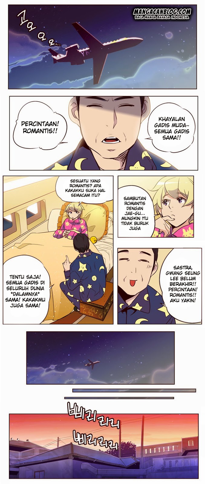 Girl of the Wilds Chapter 106 - halaman 10