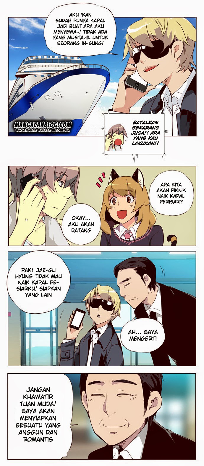 Girl of the Wilds Chapter 107 - halaman 10