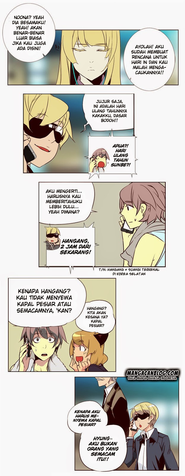 Girl of the Wilds Chapter 107 - halaman 9