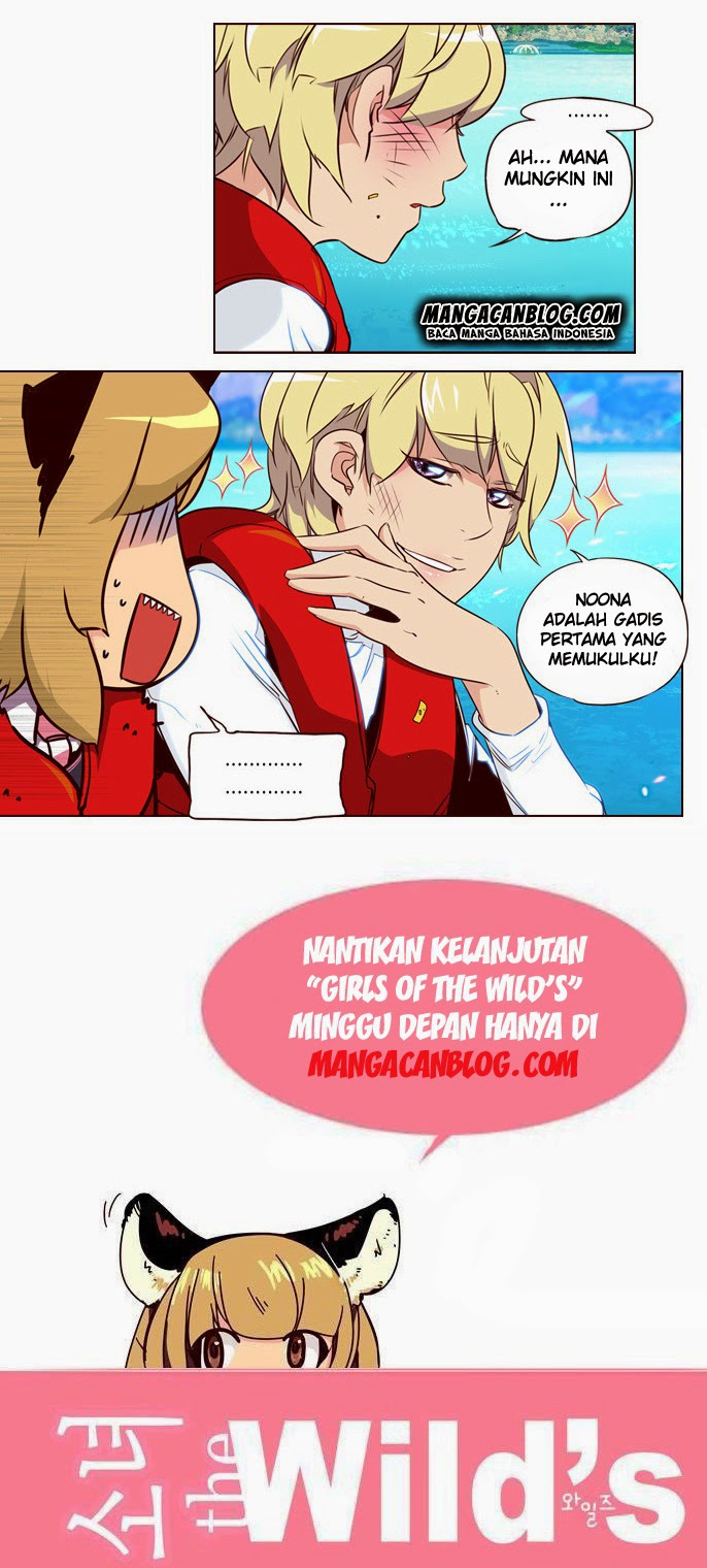 Girl of the Wilds Chapter 108 - halaman 14