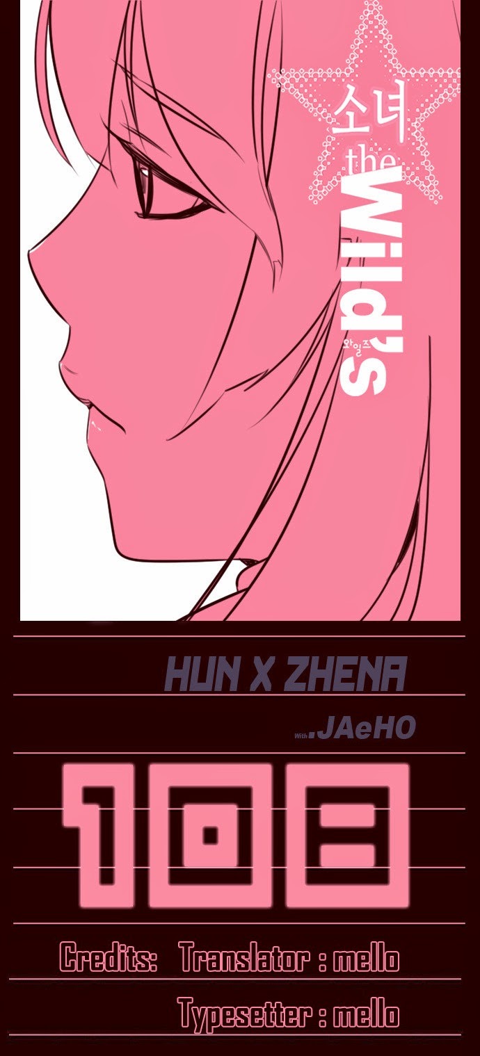 Girl of the Wilds Chapter 108 - halaman 2