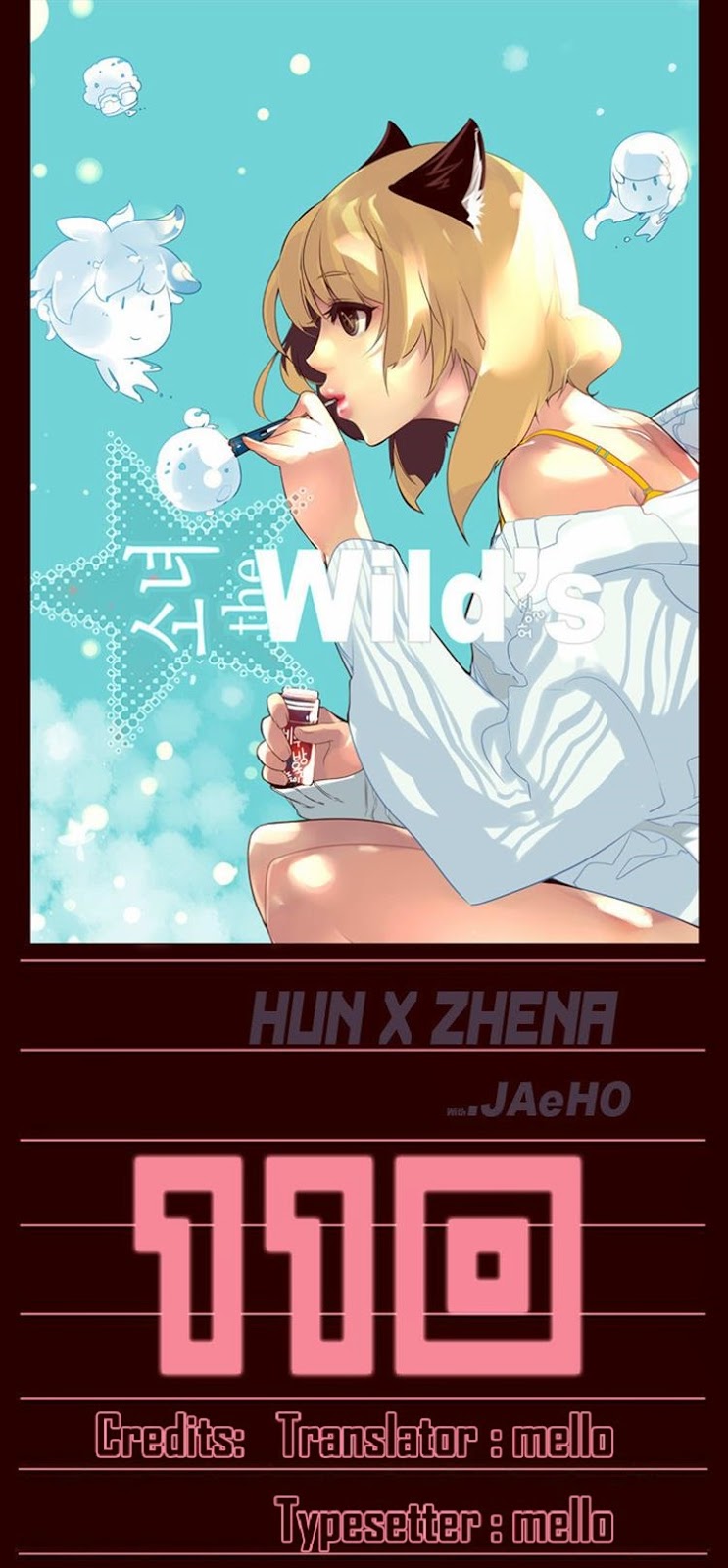 Girl of the Wilds Chapter 110 - halaman 1