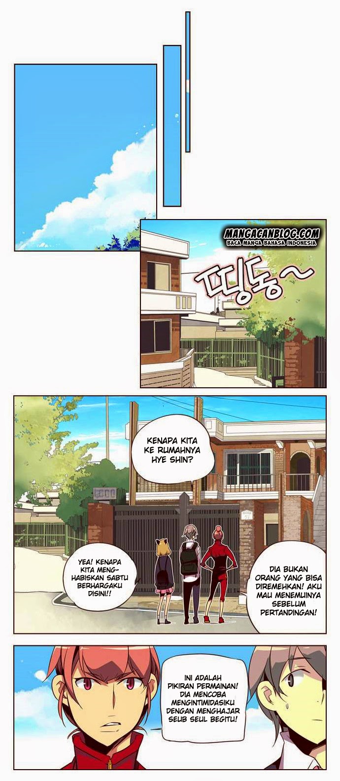 Girl of the Wilds Chapter 111 - halaman 4