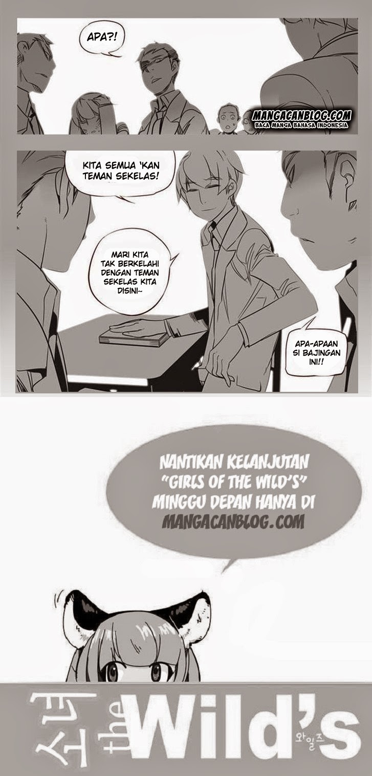Girl of the Wilds Chapter 112 - halaman 14
