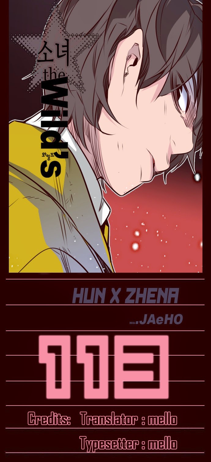 Girl of the Wilds Chapter 113 - halaman 1