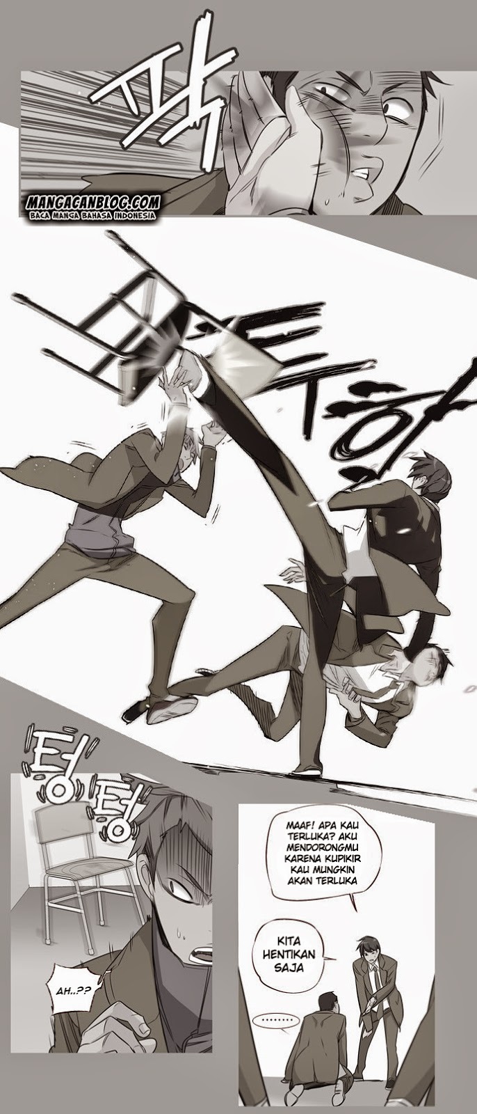 Girl of the Wilds Chapter 113 - halaman 4