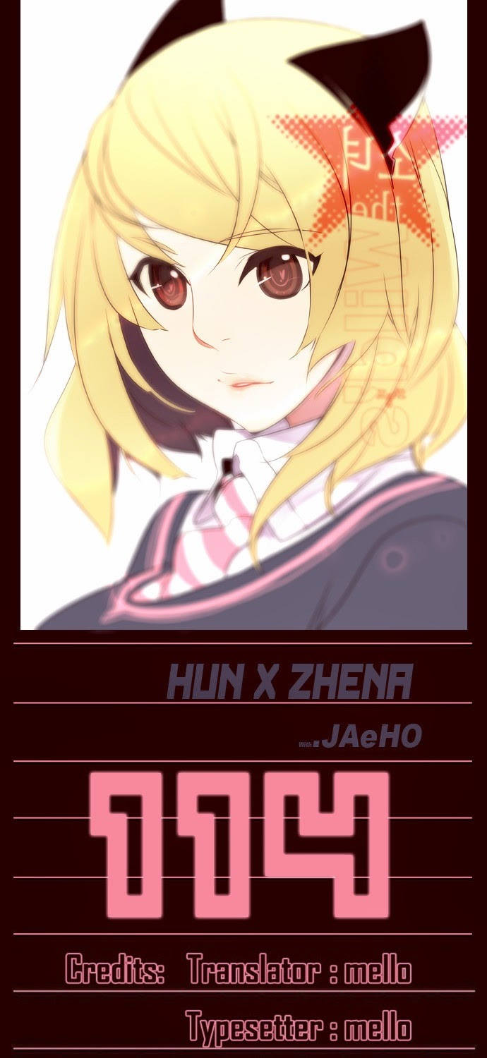 Girl of the Wilds Chapter 114 - halaman 1