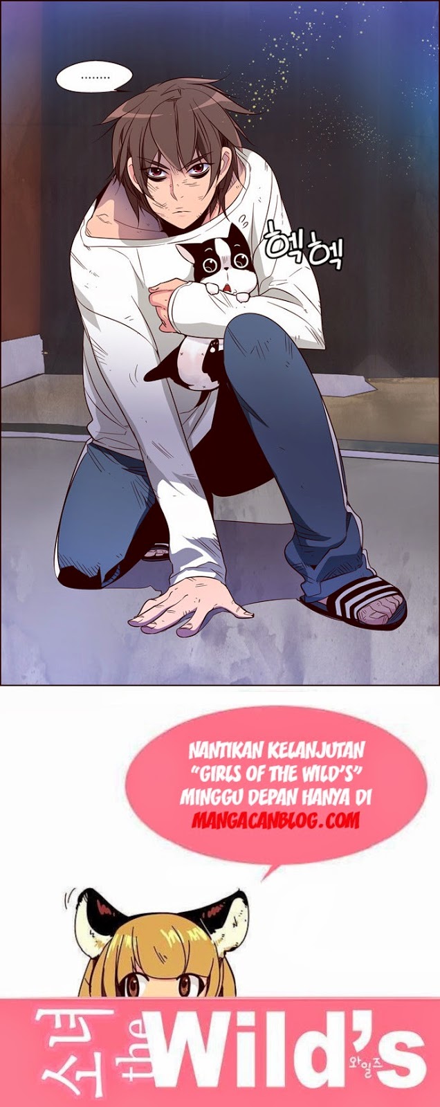 Girl of the Wilds Chapter 114 - halaman 14