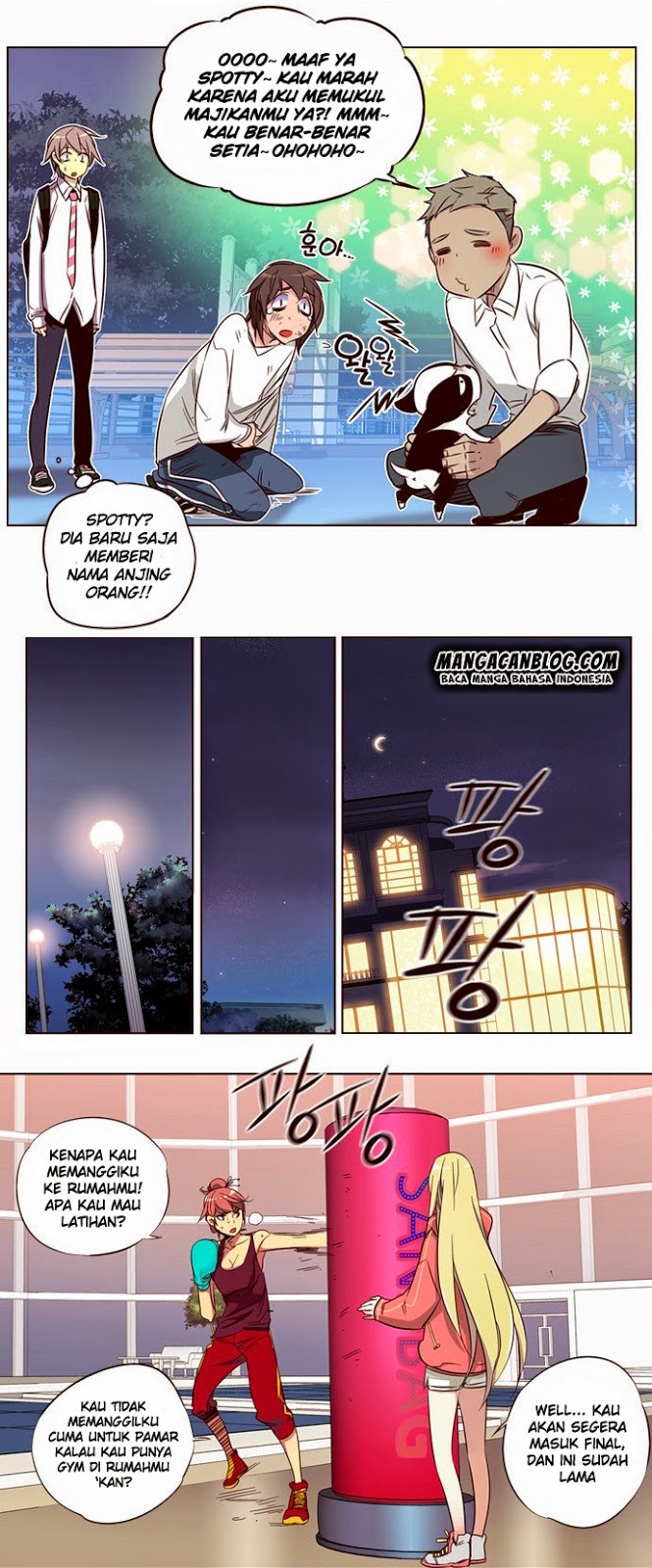 Girl of the Wilds Chapter 115 - halaman 12