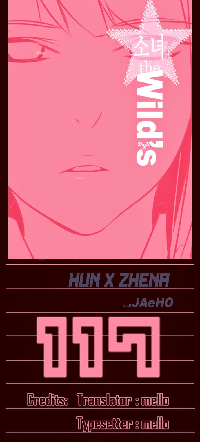 Girl of the Wilds Chapter 117 - halaman 1