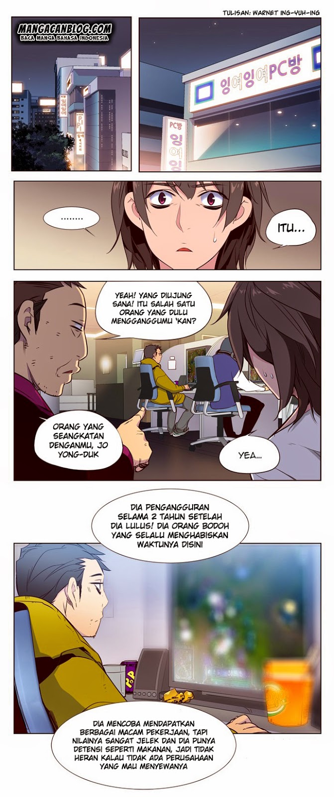 Girl of the Wilds Chapter 117 - halaman 12