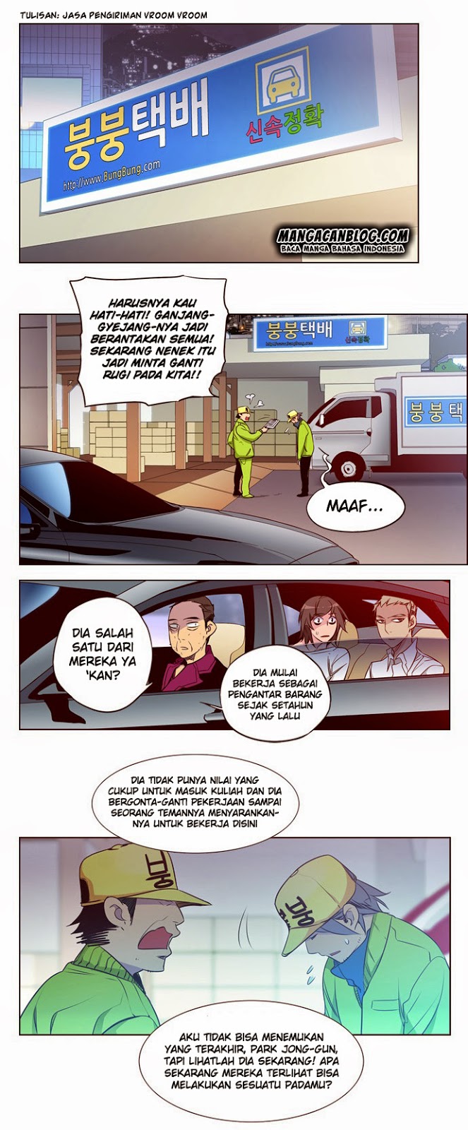 Girl of the Wilds Chapter 117 - halaman 13