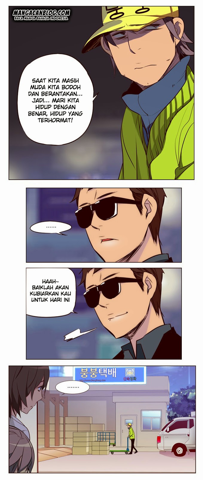 Girl of the Wilds Chapter 118 - halaman 11