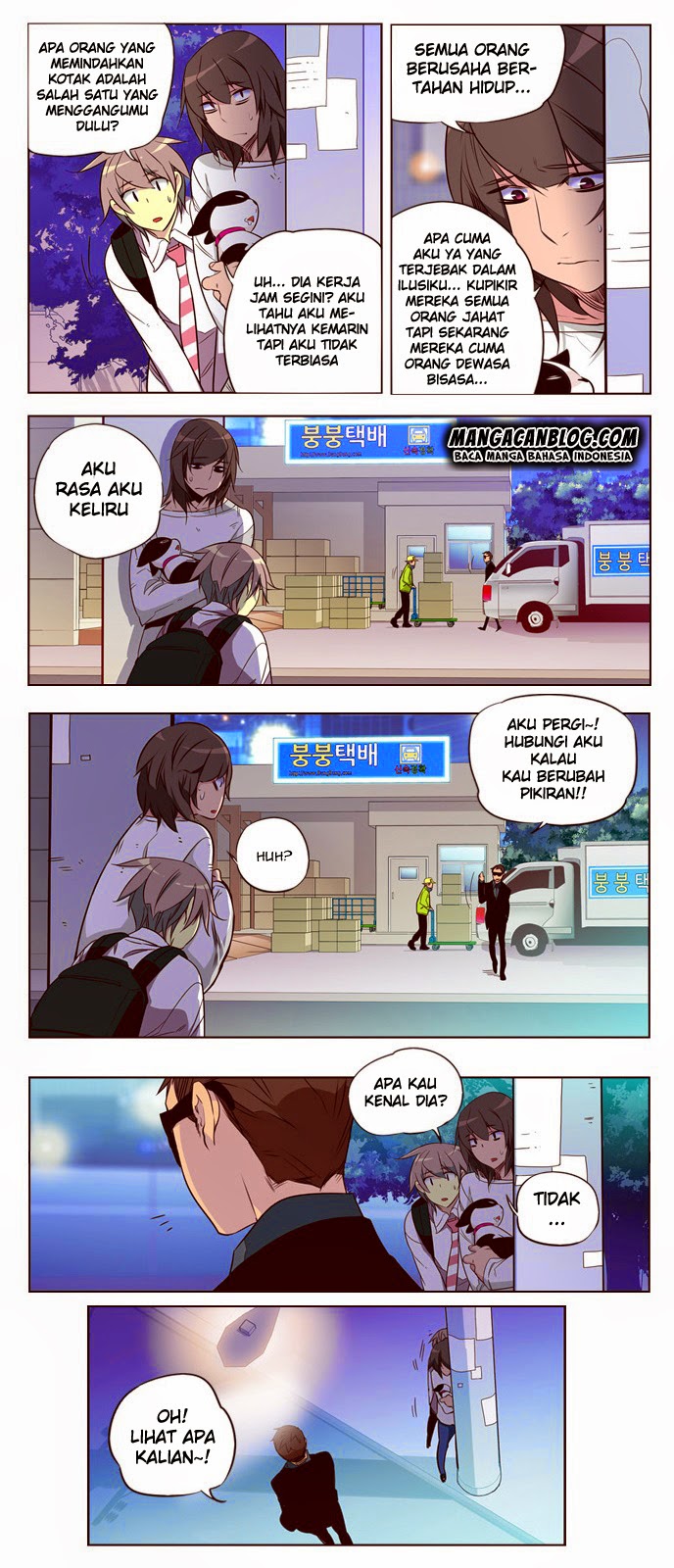Girl of the Wilds Chapter 118 - halaman 12