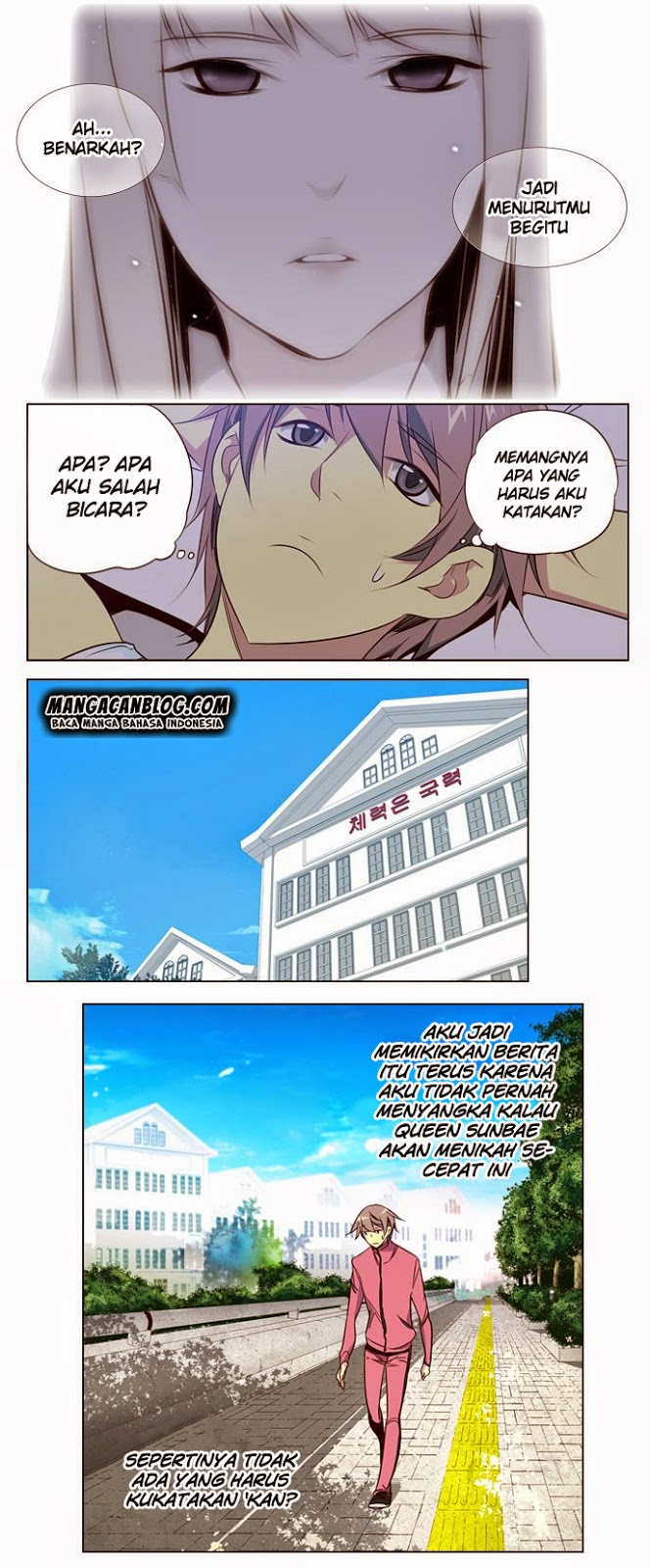 Girl of the Wilds Chapter 118 - halaman 3