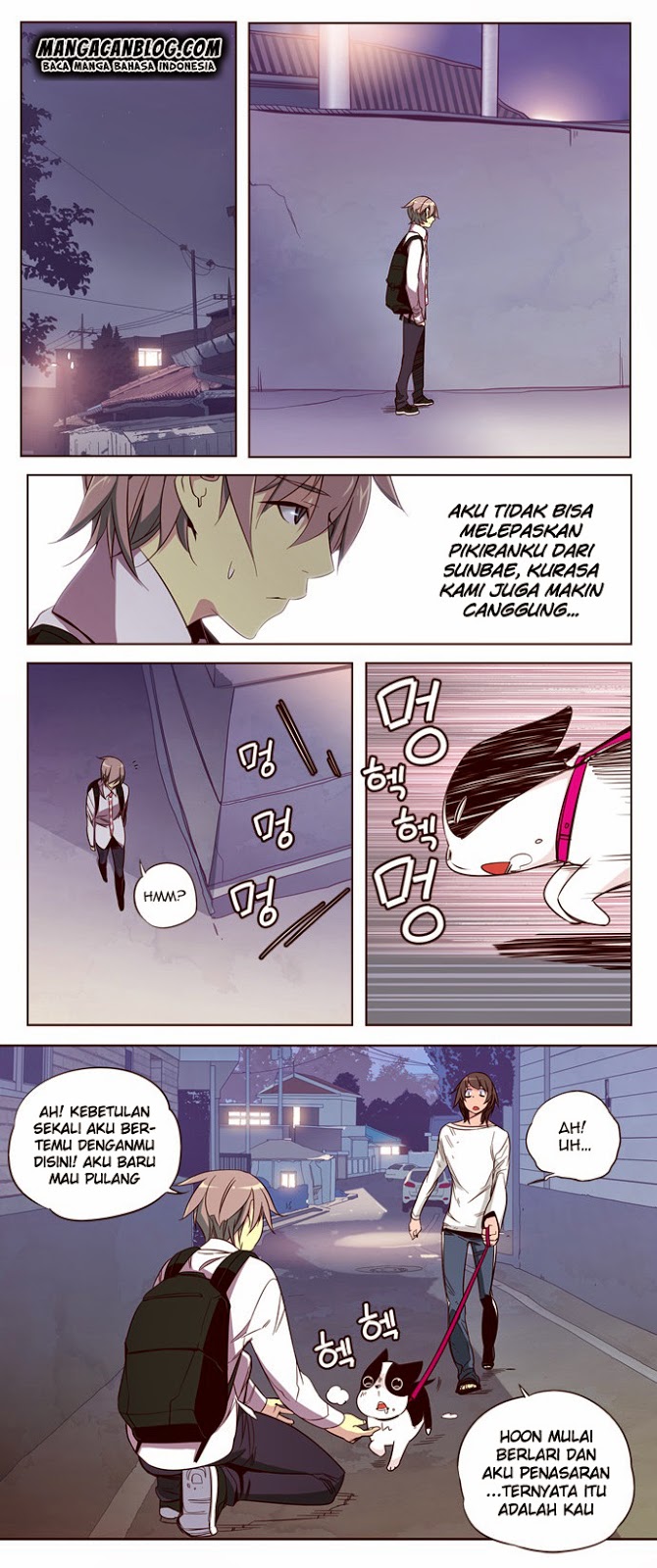 Girl of the Wilds Chapter 118 - halaman 8