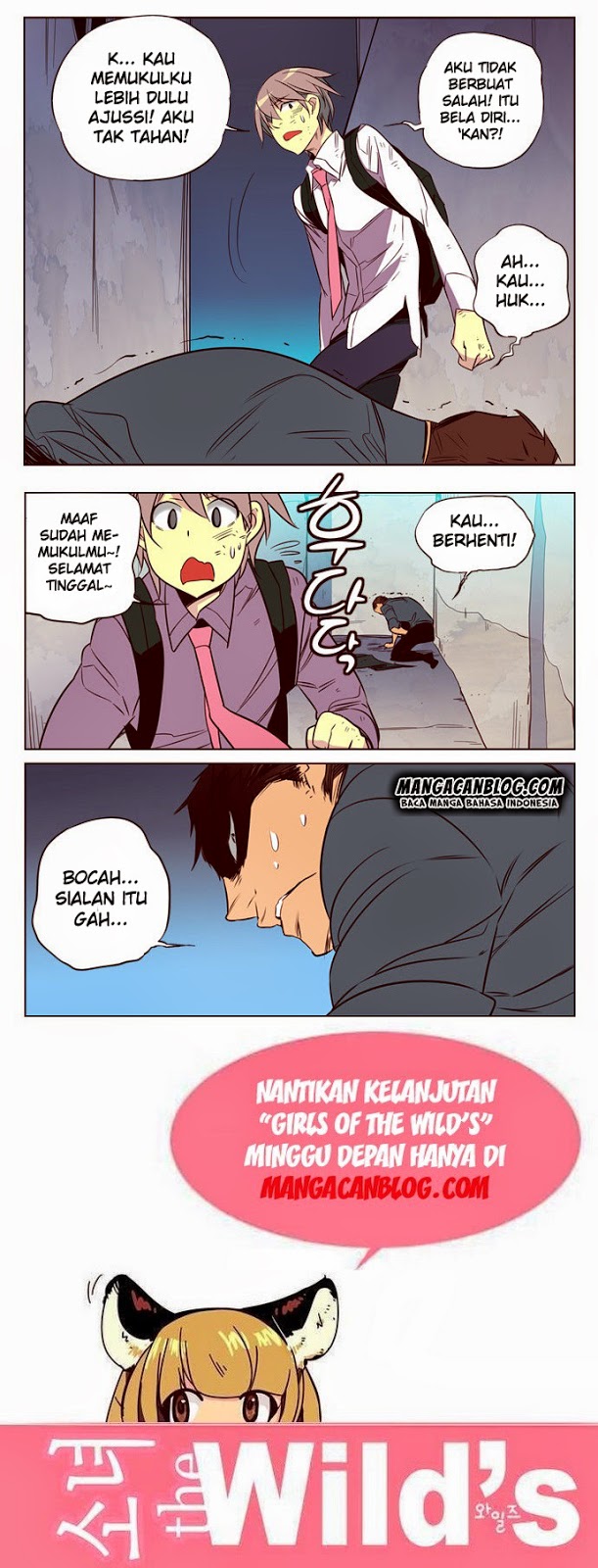Girl of the Wilds Chapter 119 - halaman 13